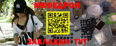 героин Малоярославец