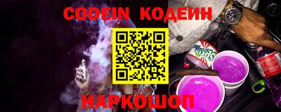 героин Малоярославец