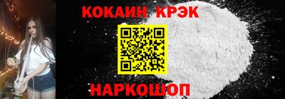 героин Малоярославец