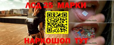 ПСИЛОЦИБИНОВЫЕ ГРИБЫ Малгобек