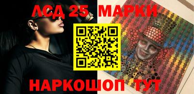 героин Малоярославец