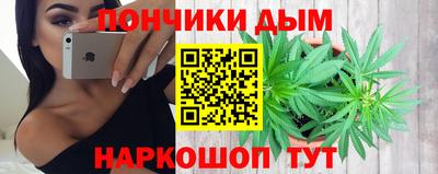 трава Мариинск