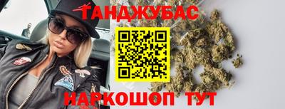 героин Малоярославец