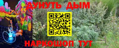 героин Малоярославец