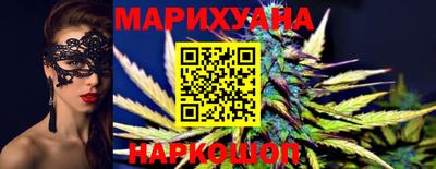 героин Малоярославец