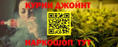 трава Мариинск