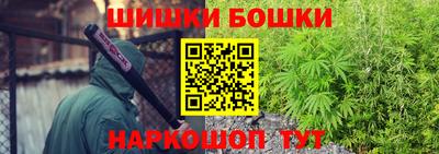 ПСИЛОЦИБИНОВЫЕ ГРИБЫ Малгобек