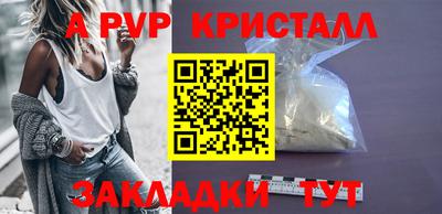 героин Малоярославец