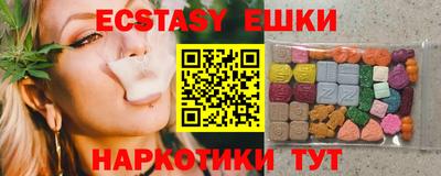 героин Малоярославец