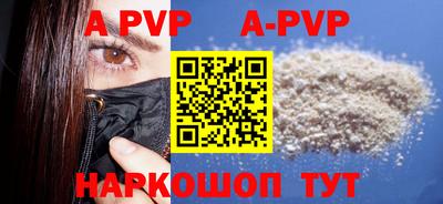 ПСИЛОЦИБИНОВЫЕ ГРИБЫ Малгобек