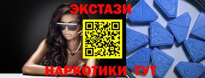ПСИЛОЦИБИНОВЫЕ ГРИБЫ Малгобек
