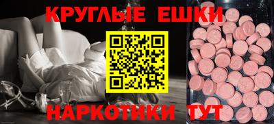 трава Мариинск