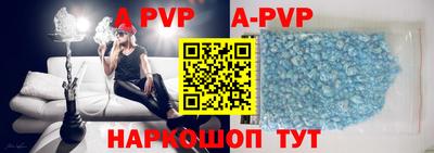 героин Малоярославец