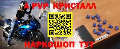 ПСИЛОЦИБИНОВЫЕ ГРИБЫ Малгобек