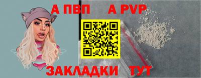 героин Малоярославец