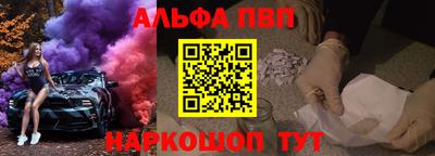 ПСИЛОЦИБИНОВЫЕ ГРИБЫ Малгобек