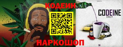 трава Мариинск