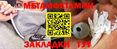 ПСИЛОЦИБИНОВЫЕ ГРИБЫ Малгобек