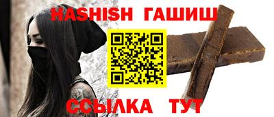 ПСИЛОЦИБИНОВЫЕ ГРИБЫ Малгобек