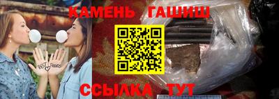 героин Малоярославец