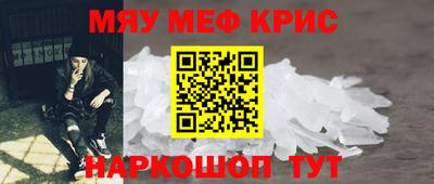 ПСИЛОЦИБИНОВЫЕ ГРИБЫ Малгобек
