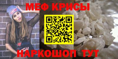 героин Малоярославец