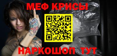 героин Малоярославец