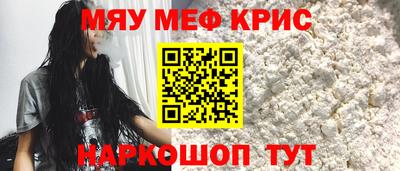 героин Малоярославец