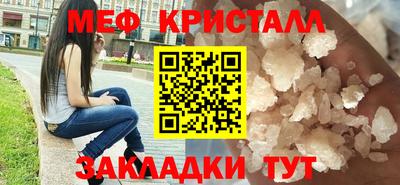 героин Малоярославец